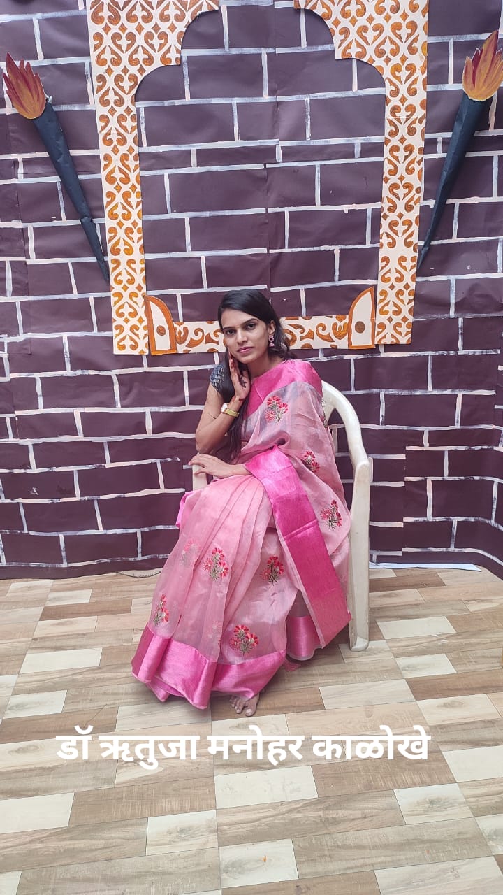 Dr .Rutuja Manohar Kalokhe